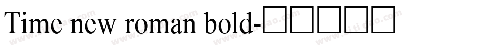 Time new roman bold字体转换